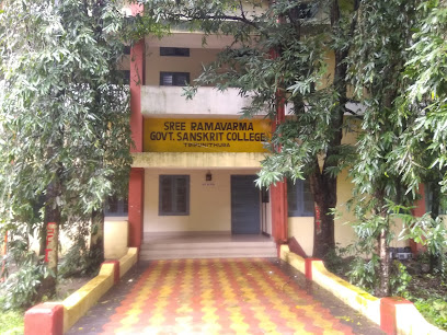Govt Sanskrit College