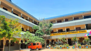 Al-Farookhia Higher Secondary School